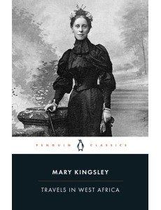 Travels in West Africa