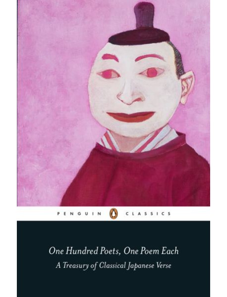 One Hundred Poets One Poem Each