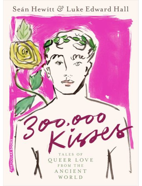 300000 Kisses