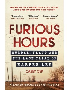 Furious Hours