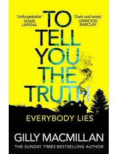 To Tell You the Truth