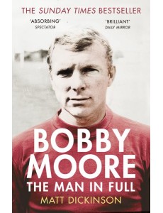 Bobby Moore