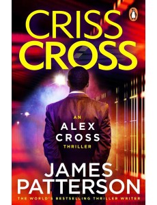 Criss Cross