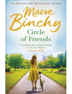 Circle Of Friends Circle Of Friends