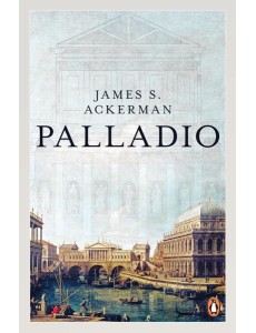 Palladio