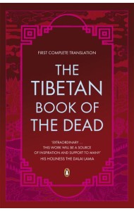 The Tibetan Book of the Dead
