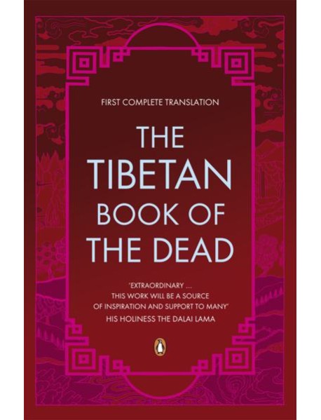 The Tibetan Book of the Dead
