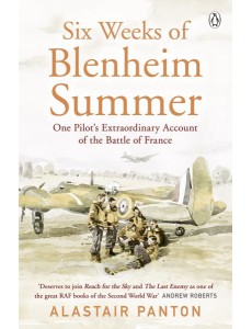 Six Weeks of Blenheim Summer