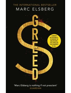 Greed Greed