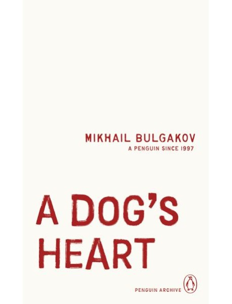 A Dogs Heart