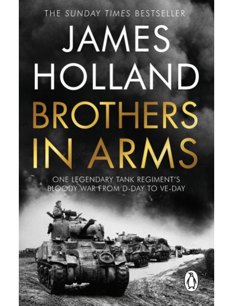 Brothers in Arms