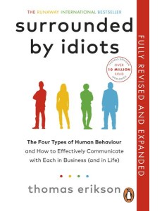 Surrounded by Idiots Surrounded by Idiots