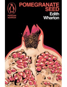 Pomegranate Seed and Other Ghostly Tales Pomegranate Seed and Other Ghostly Tales