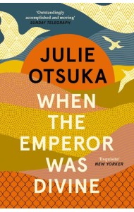 When The Emperor Was Divine