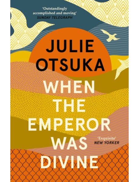 When The Emperor Was Divine