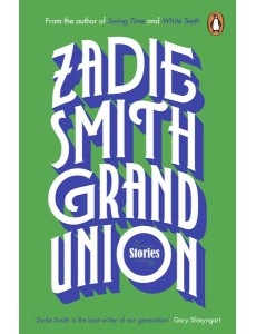 Grand Union Grand Union
