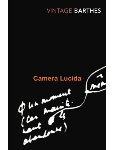 Camera Lucida