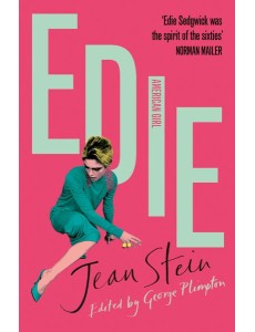Edie