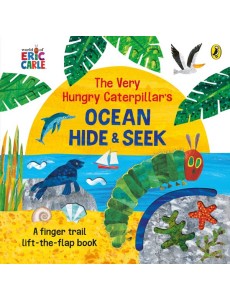 The Very Hungry Caterpillars Ocean Hide
