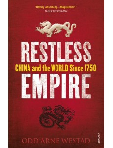 Restless Empire Restless Empire
