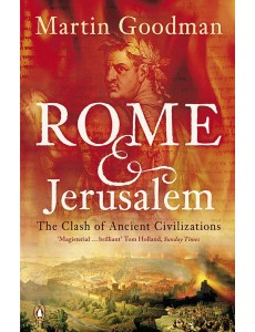 Rome and Jerusalem