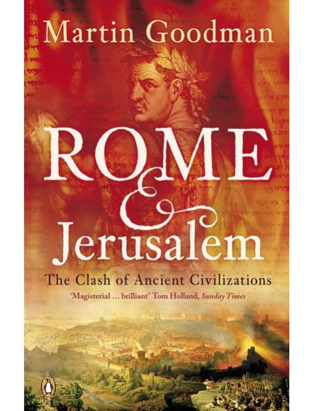 Rome and Jerusalem