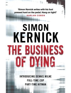 The Business of Dying