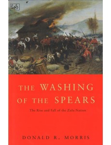 The Washing Of The Spears