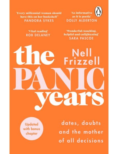 The Panic Years