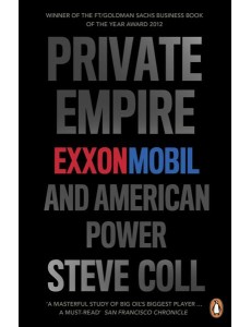 Private Empire Private Empire