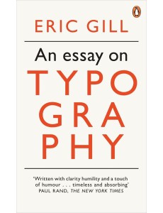 An Essay on Typography