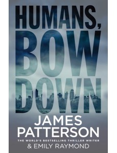 Humans Bow Down