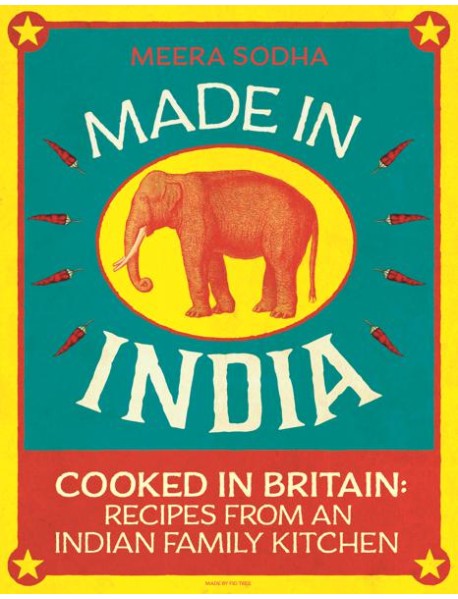 Made in India