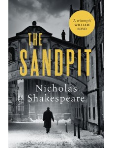 The Sandpit The Sandpit