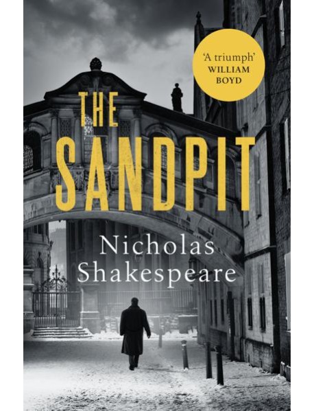 The Sandpit