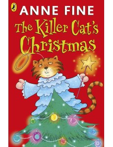 The Killer Cats Christmas