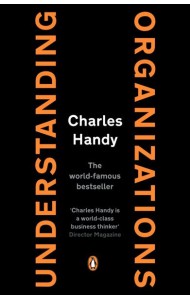 Understanding Organizations