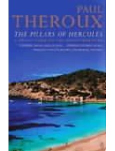 The Pillars of Hercules