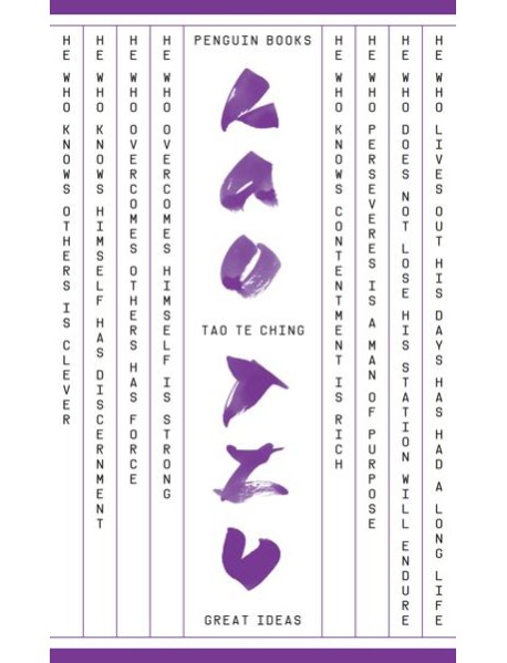 Tao Te Ching