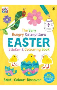 The Very Hungry Caterpillars Easter Stic