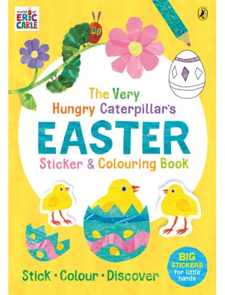 The Very Hungry Caterpillars Easter Stic