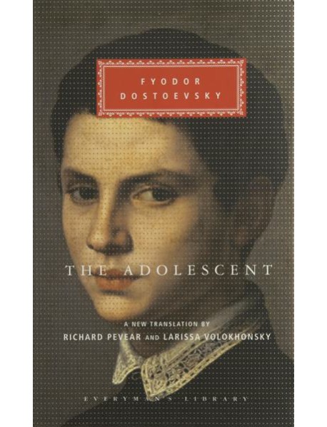 The Adolescent