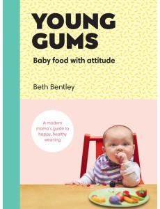 Young Gums Baby Food with Attitude