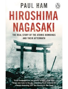 Hiroshima Nagasaki Hiroshima Nagasaki