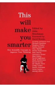 This Will Make You Smarter