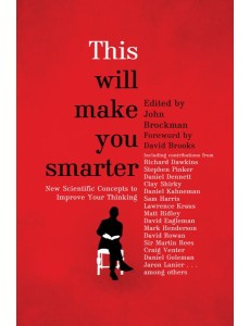 This Will Make You Smarter This Will Make You Smarter