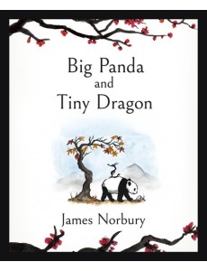 Big Panda and Tiny Dragon