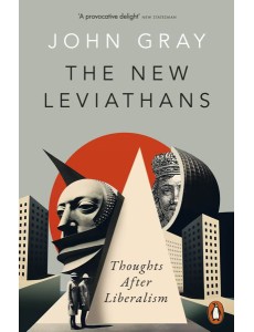 The New Leviathans The New Leviathans