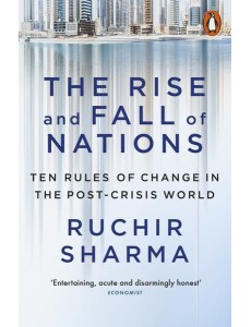 The Rise and Fall of Nations