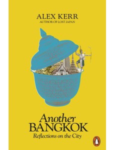 Another Bangkok